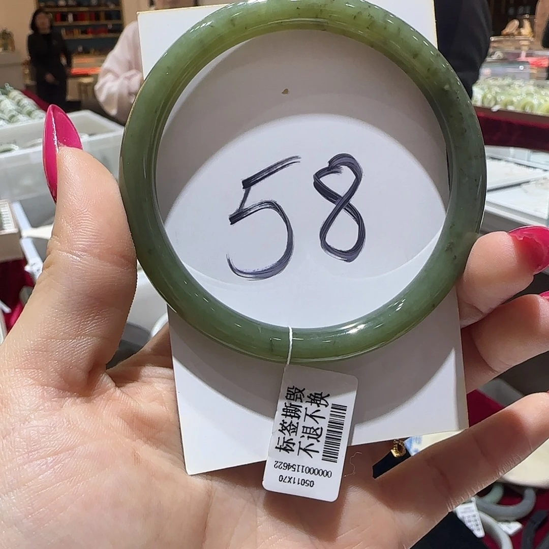 和田玉未镶嵌手镯632