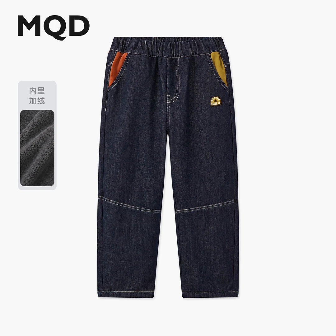 【老爹裤】MQD男童25冬新款户外学院风亲肤保暖仔仔裤9654W1422