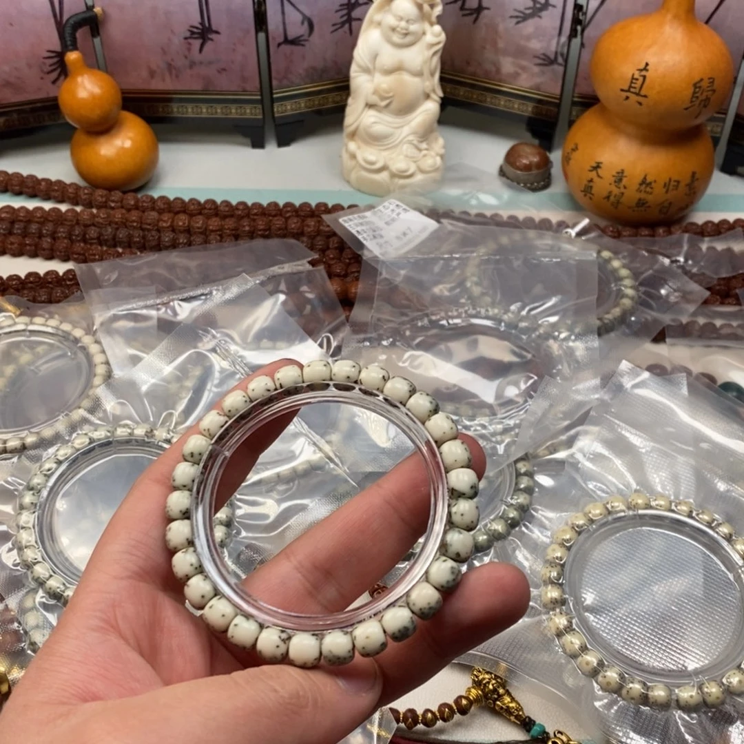 星月菩提吊坠啊*24255858686868