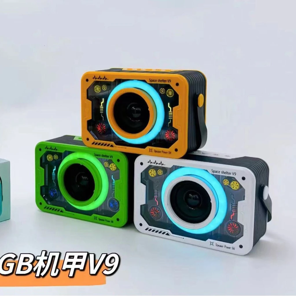 佰宥 小巨无线蓝牙音箱炫酷透明彩灯重低音炮音响