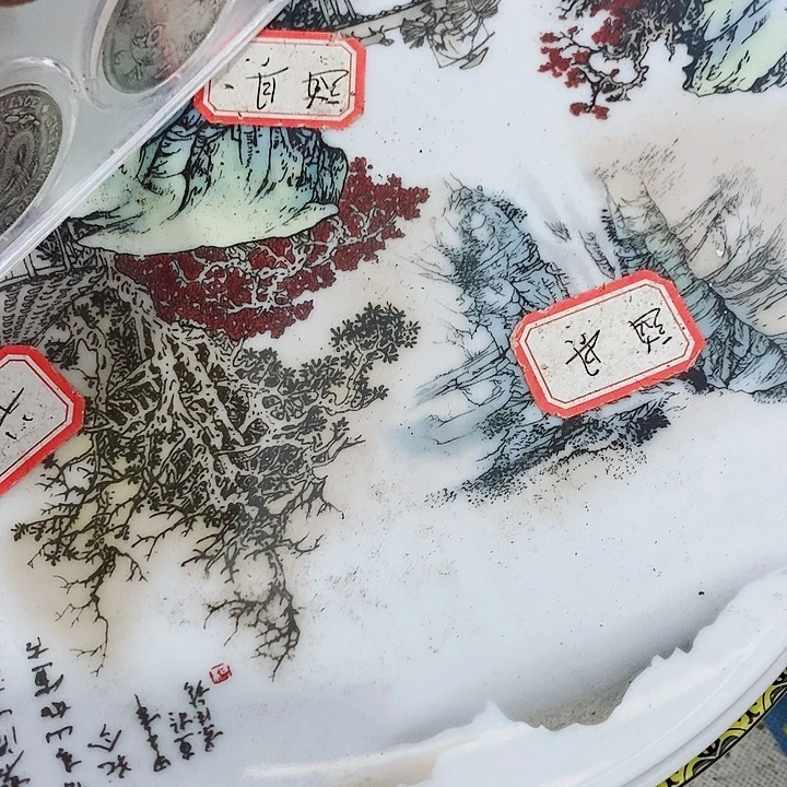 瓷片工艺品瓷片瓷片