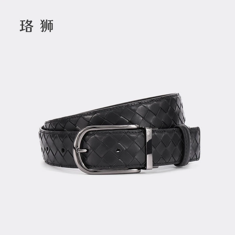 珞狮【水跃扣】胎牛皮编织皮带男款真皮腰带男送礼礼盒裤带裤腰带