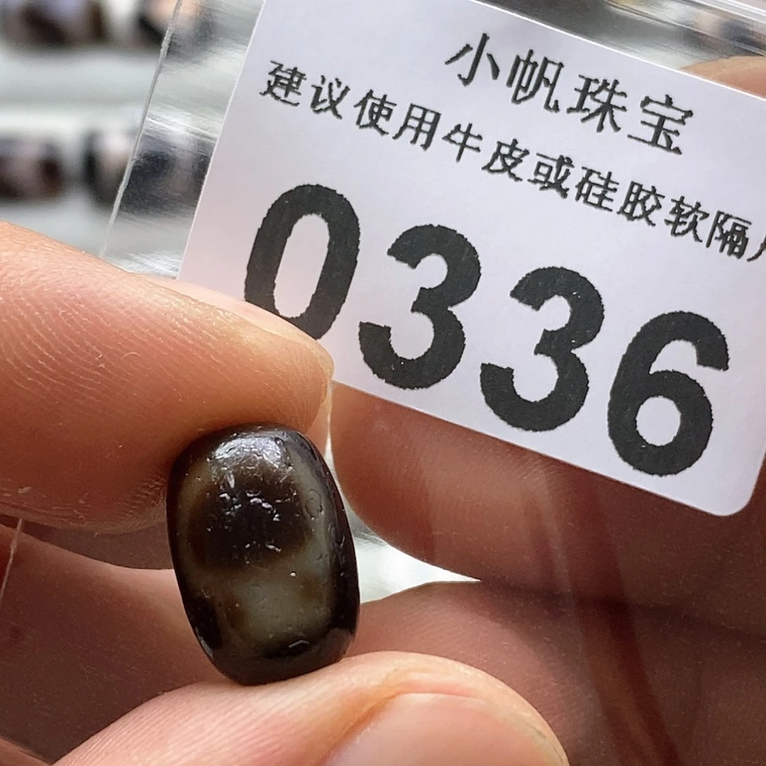 玛瑙/玉髓玛瑙0336未镶嵌佳**妻
