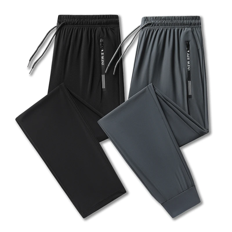 【质量更好 弹力更大】男女同款夏季冰丝裤运动薄款大码男士休闲裤