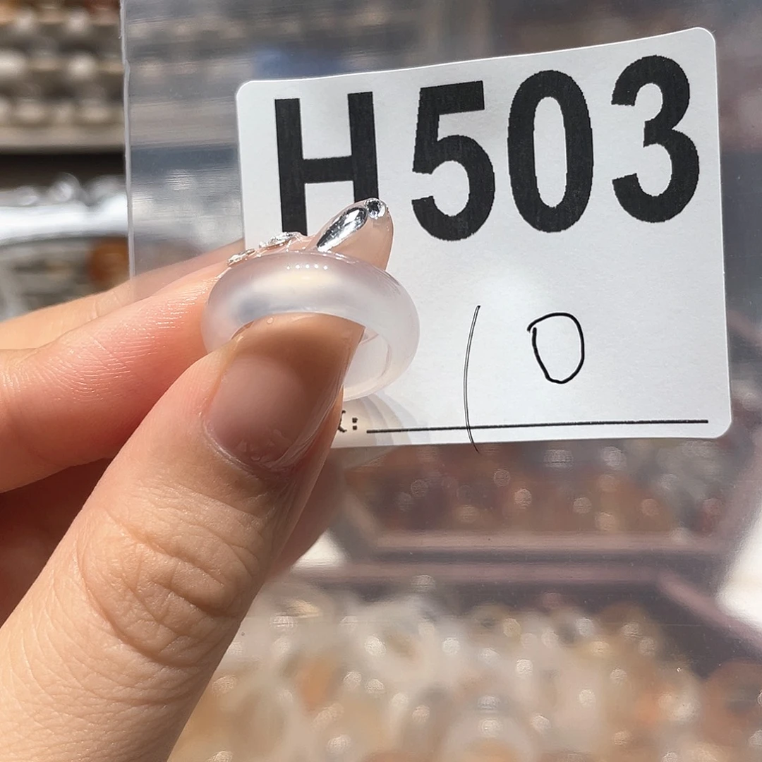 未镶嵌戒指玛瑙/玉髓503