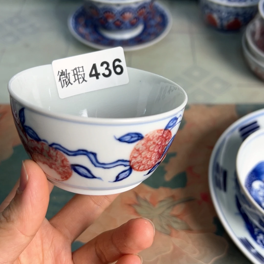 杯青花釉里红釉下