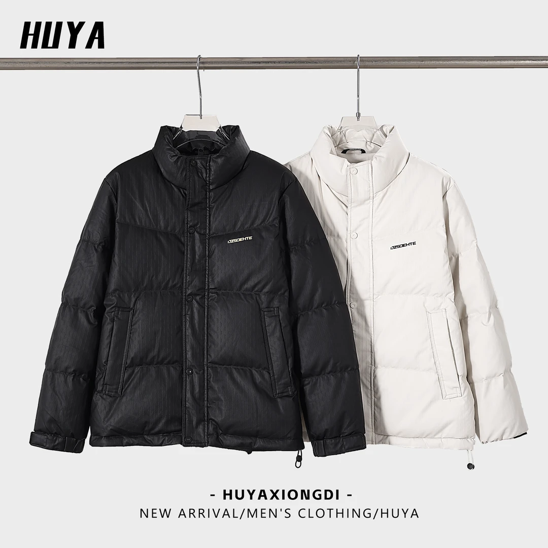 HUYA冬季新国标90绒立领短款暗纹皮保暖休闲厚男士羽绒服M532