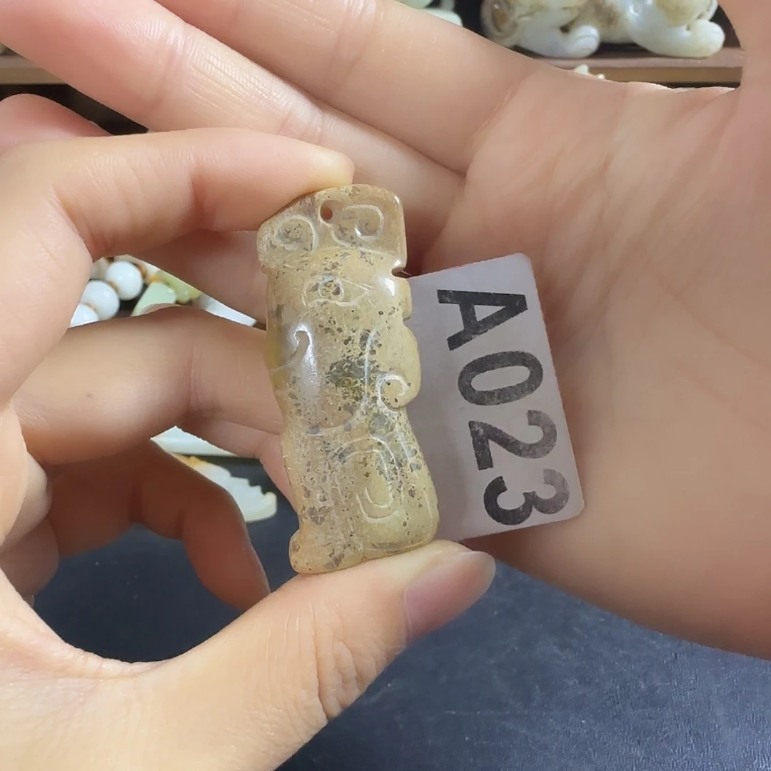 未镶嵌透闪石质玉挂件
