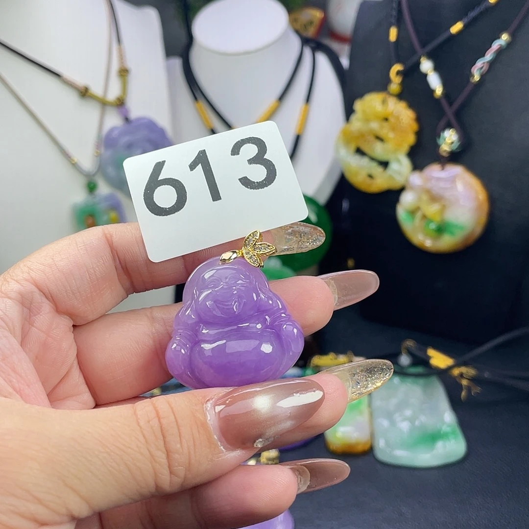 翡翠未镶嵌吊坠(赠链)