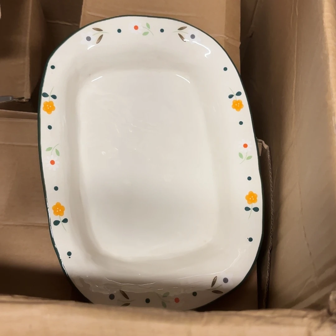 稻谷壳双春11寸方盘