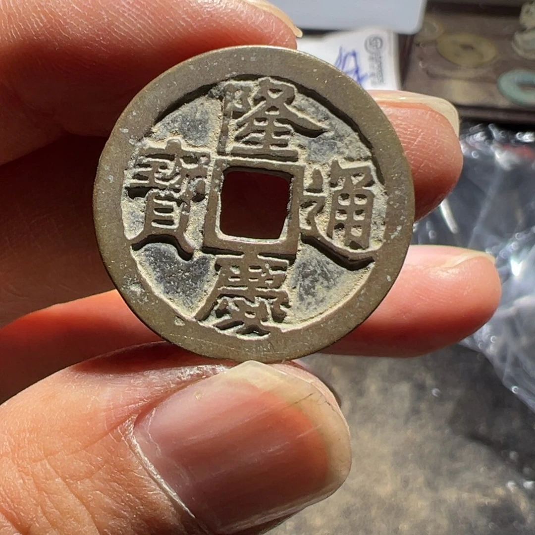 用***6小陈小陈 手机挂件工艺品 184