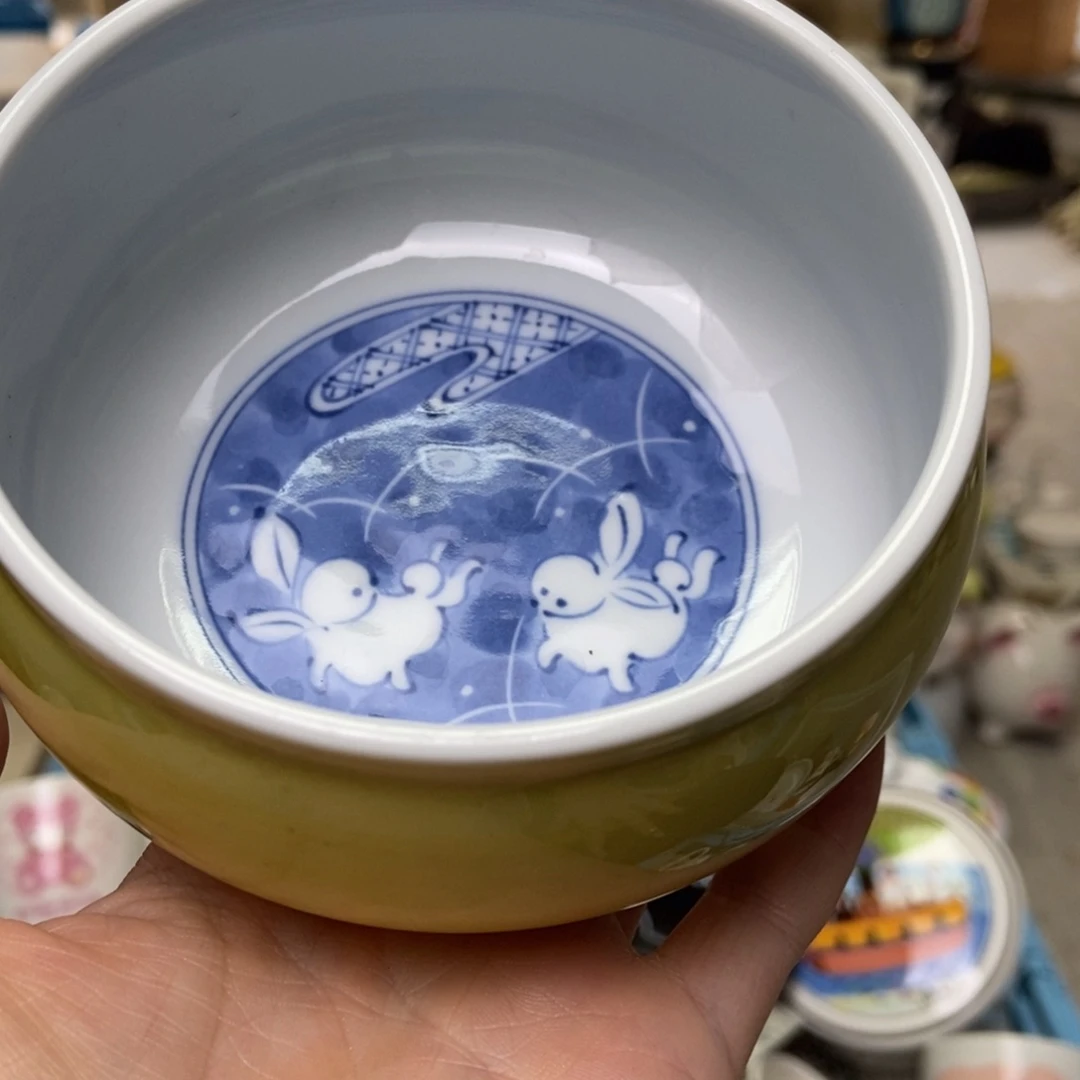 橙***燃瓷片陶瓷默认哈哈哈