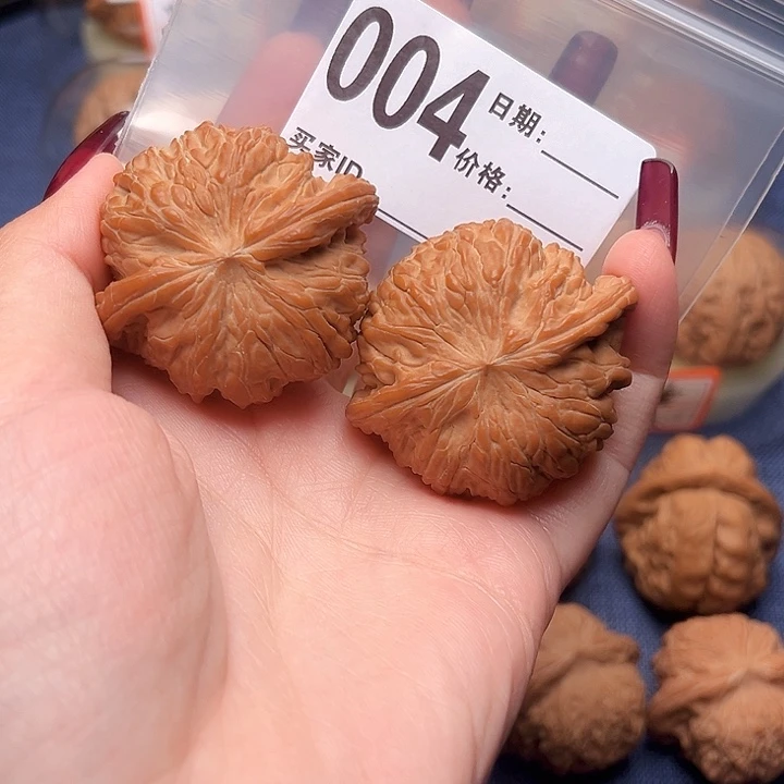 核桃健****安文玩文玩文玩04