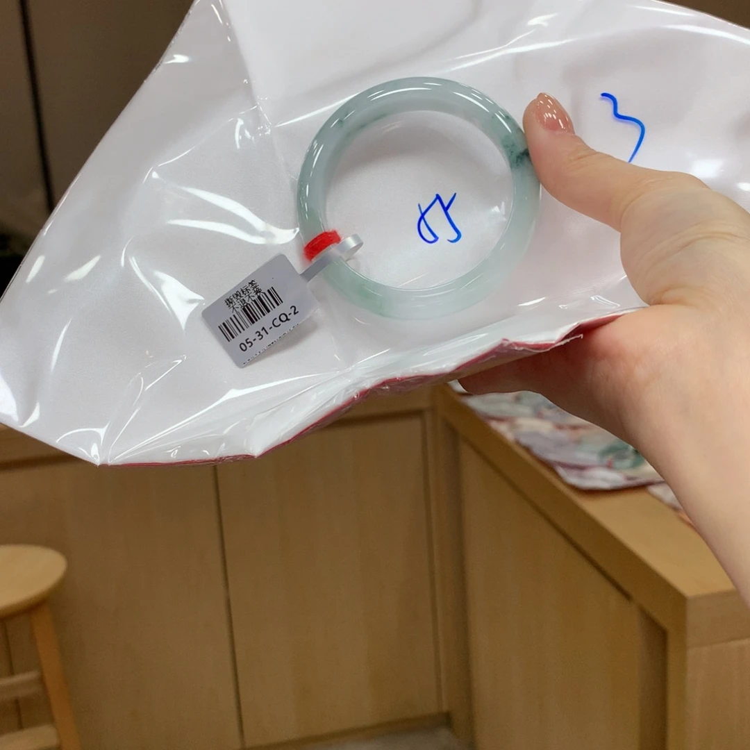 未镶嵌手镯翡翠不退不换