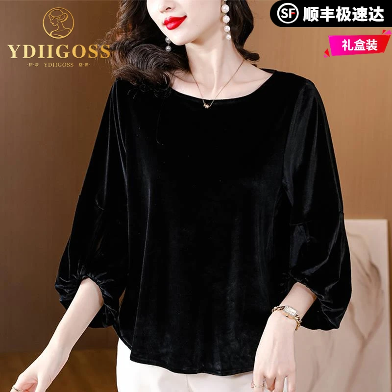 伊蒂格世2025新款妈妈春秋装小衫时尚品牌衬衫中老年休闲洋气宽松