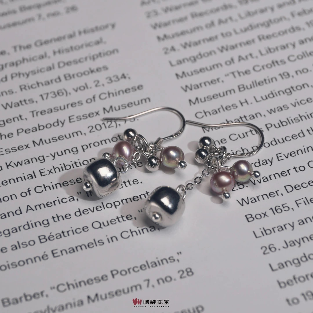 【要努力】E223 珍珠银S925镶嵌 珍珠银耳饰