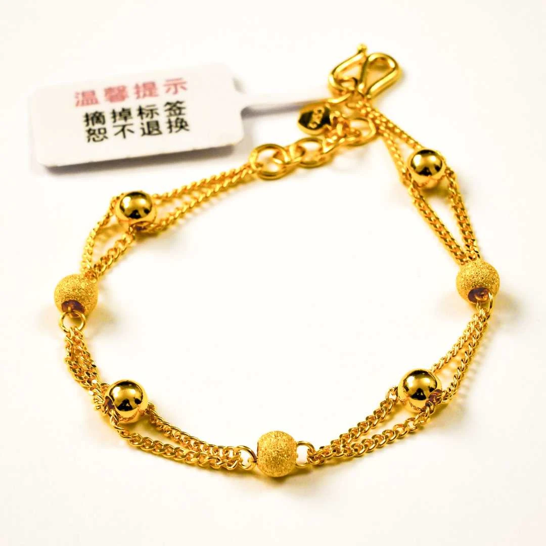 【顿钰珠宝】足金磨砂珠珠手链