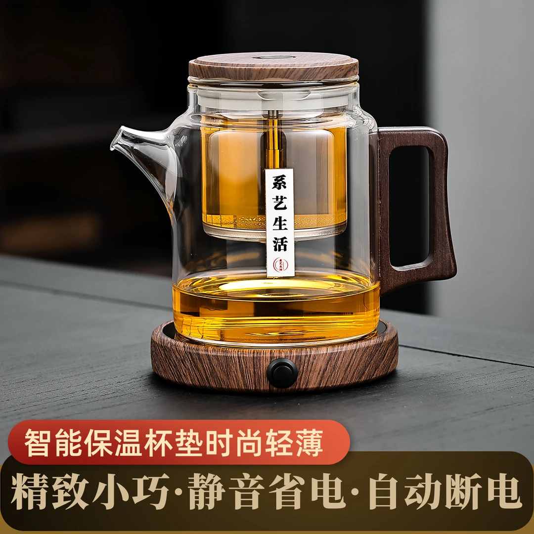飘逸杯泡茶壶高端一键过滤茶水分离按压式2025新款玻璃家用大容量