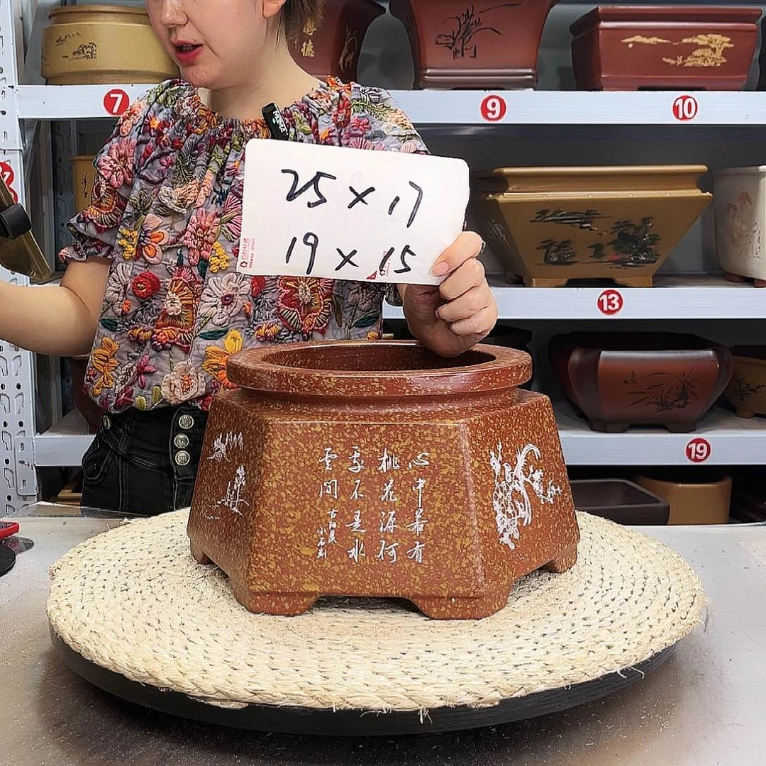 红泥花盆紫砂花盆