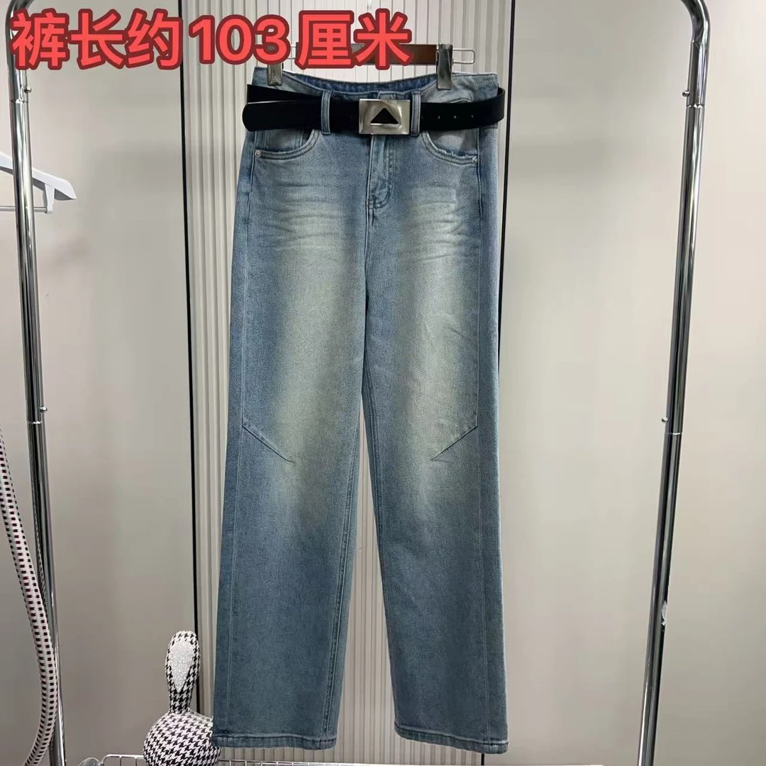 <小勋优选>9818压褶渐变色直筒牛仔裤（预售）