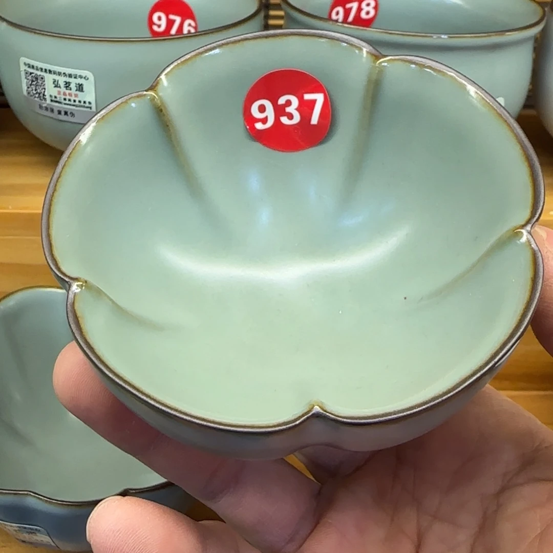 瓷片开播见面礼！！！！！