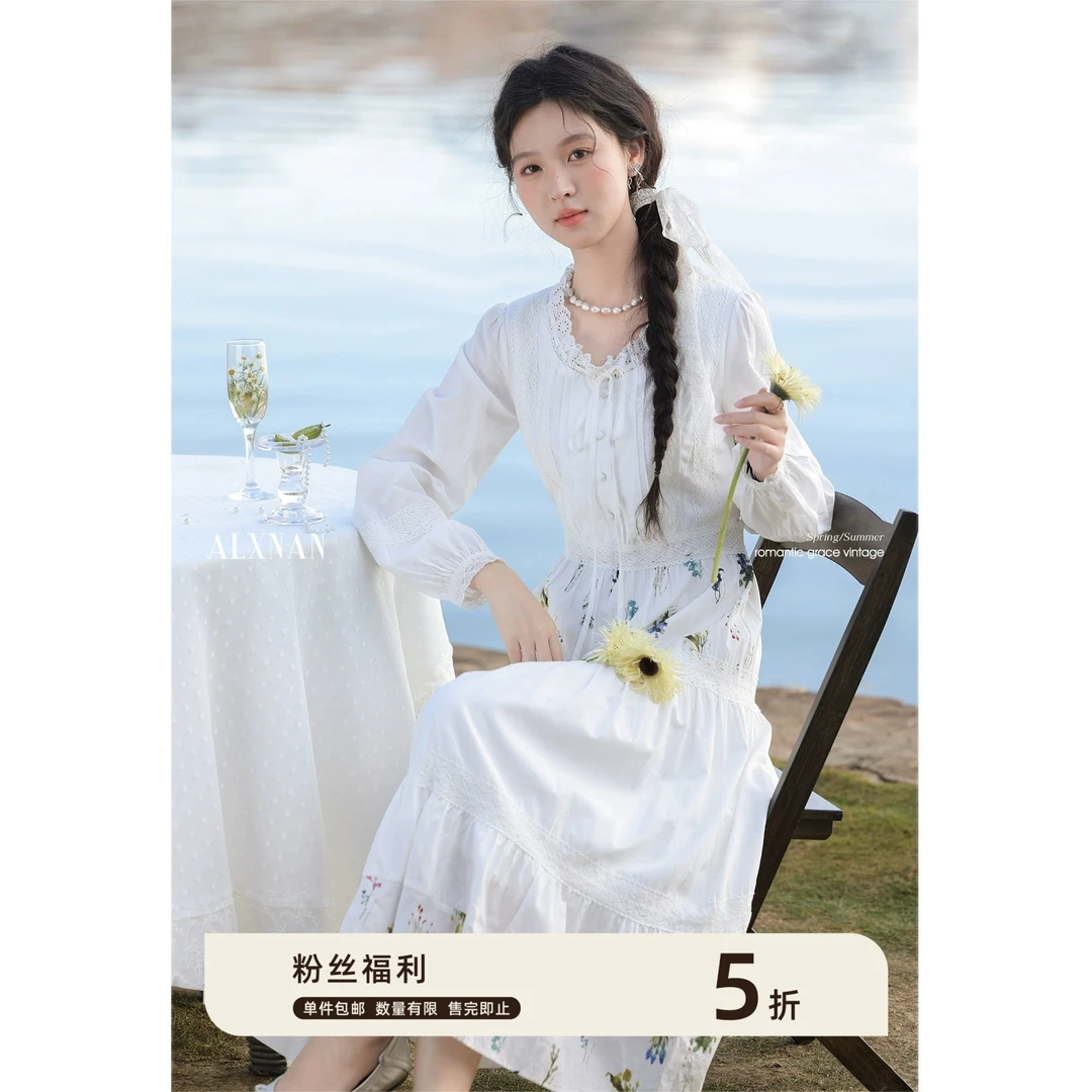 【粉丝福利】鹿向南「纤云弄巧」米白色连衣裙女2025年春季L529186