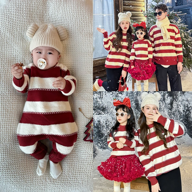 2025亲子装秋冬装毛衣一家三口过年全家装条纹针织母女长袖9907