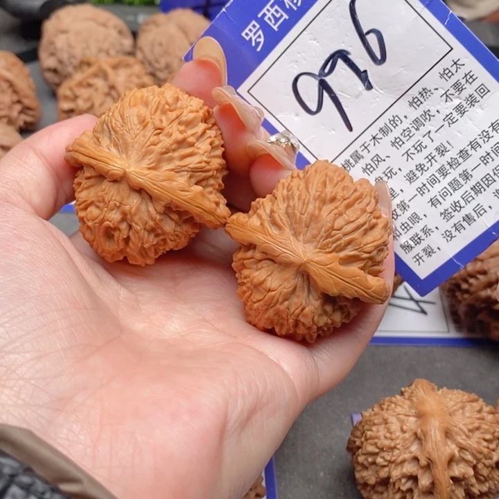 把件桃核42白狮子996