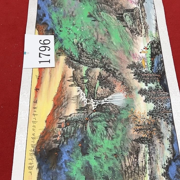 国画新年快乐纯手绘纯手工