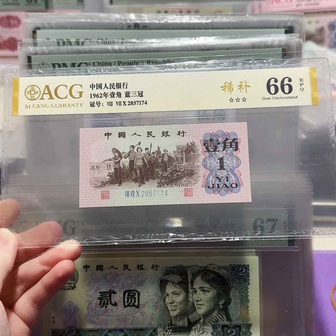 2857174。。。。。稀补