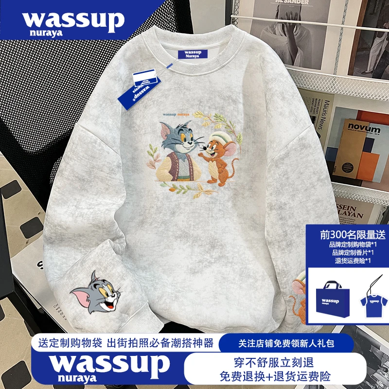 WASSUP NURAYA秋冬季男士加绒加厚蜡染上衣美式潮流卡通套头卫衣