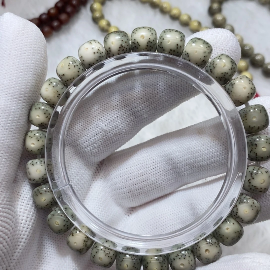 星月菩提手串石玉料98