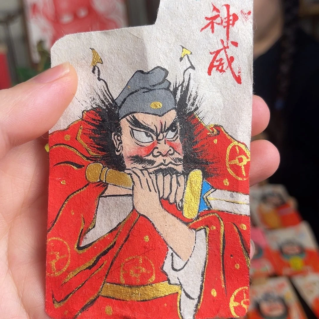 玄*纯手绘钟馗文创画