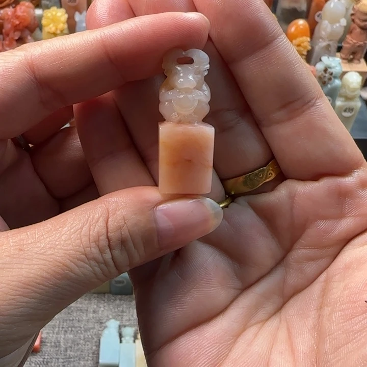 昌化石印石1.3厘米左右包刻字