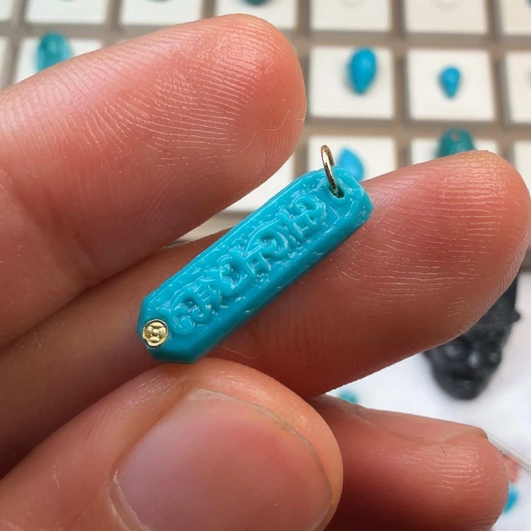 K***B绿松石未镶嵌笔搁