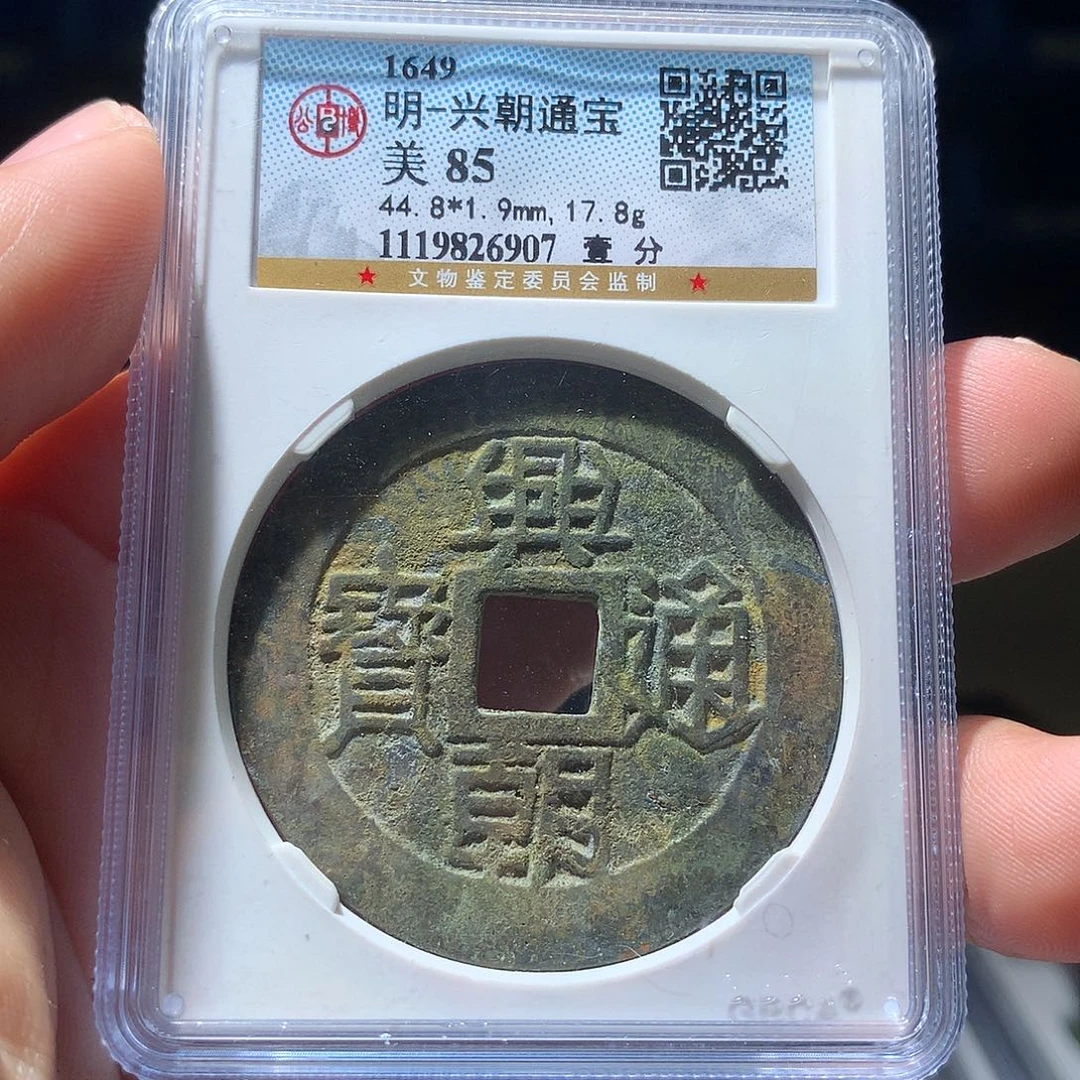 金属QY。钱钱钱钱6907