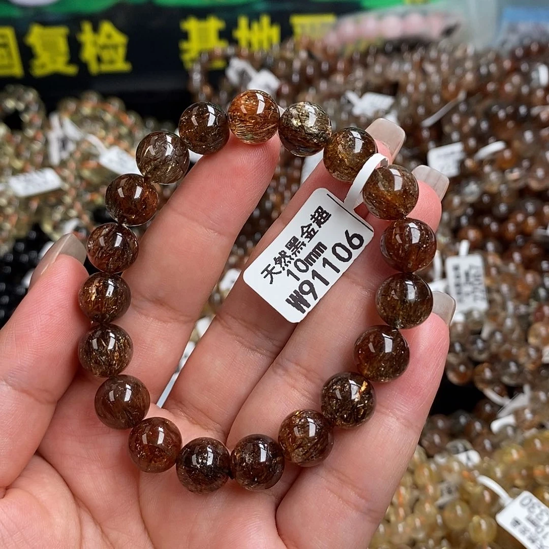未镶嵌手链水晶水