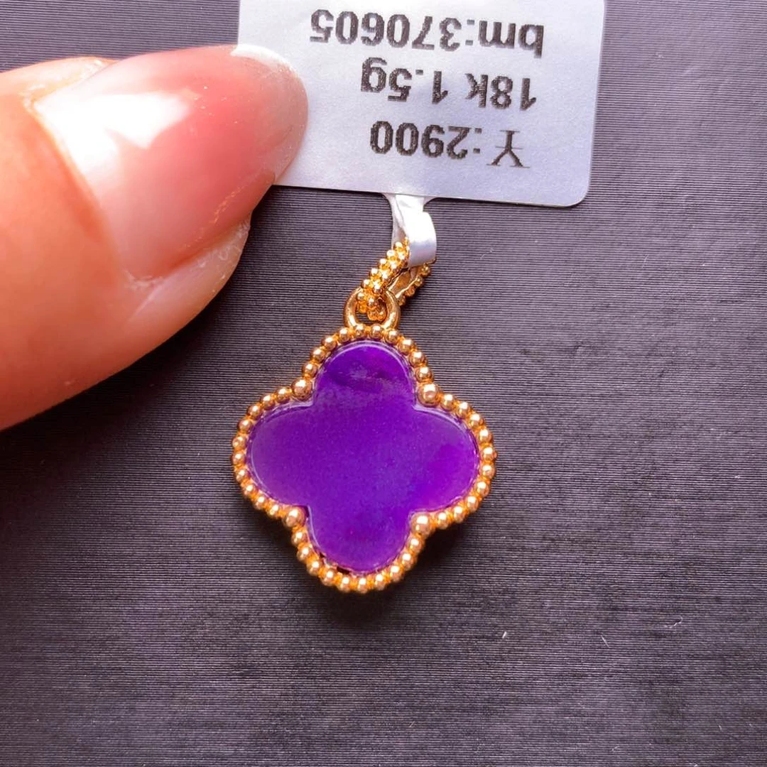 18K金镶嵌苏纪石（舒俱来）吊坠