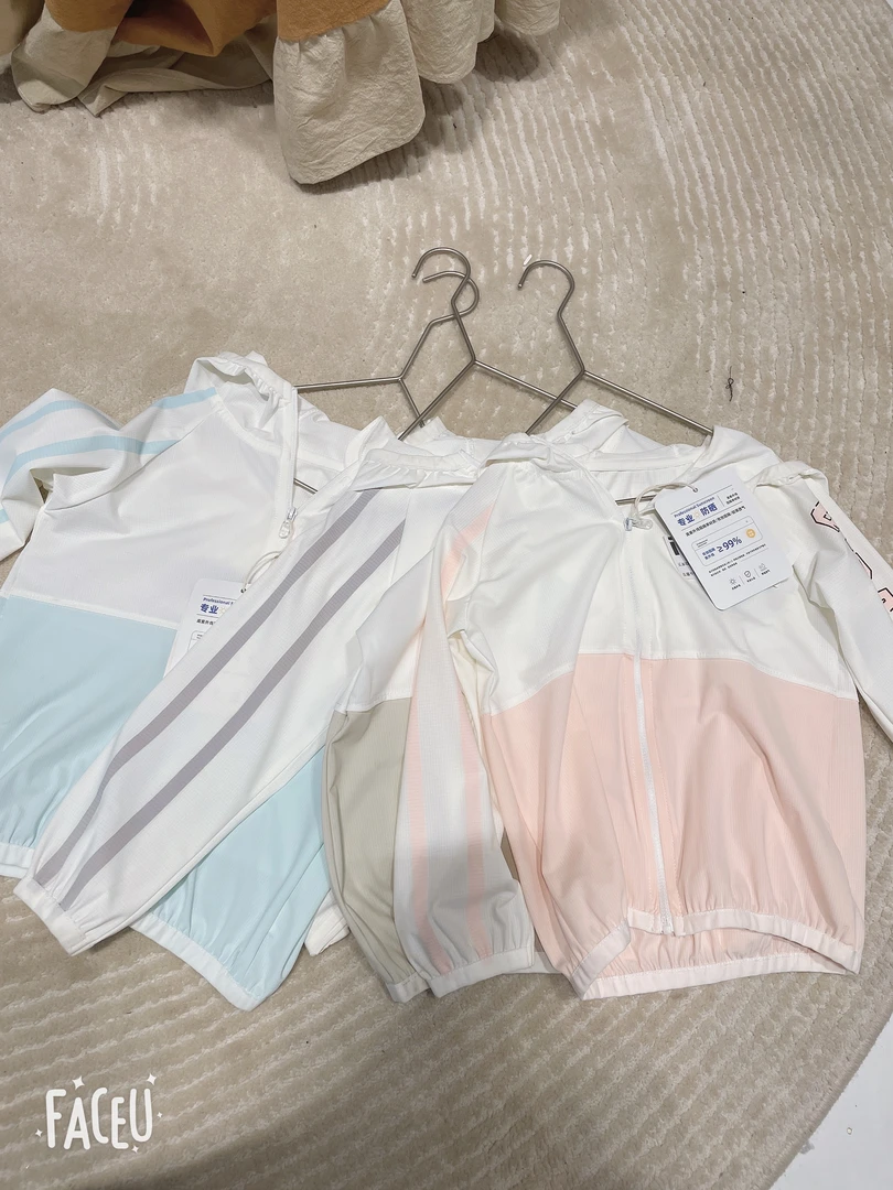 1527男女宝透气男女通用连帽女夏季防蚊防晒服