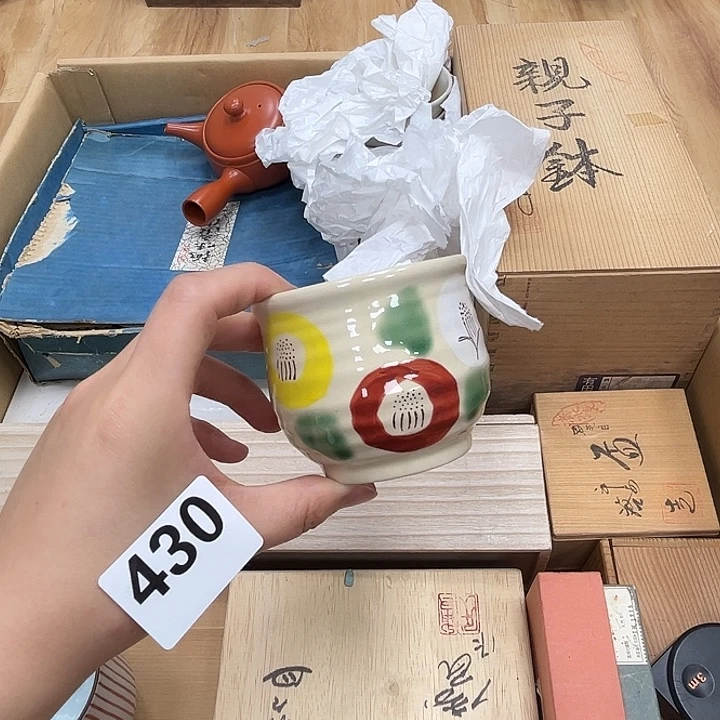 粉***花瓷片呀工艺品摆件瓷器摆件正能量