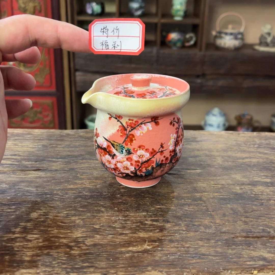 景德镇纯手工手绘陶瓷