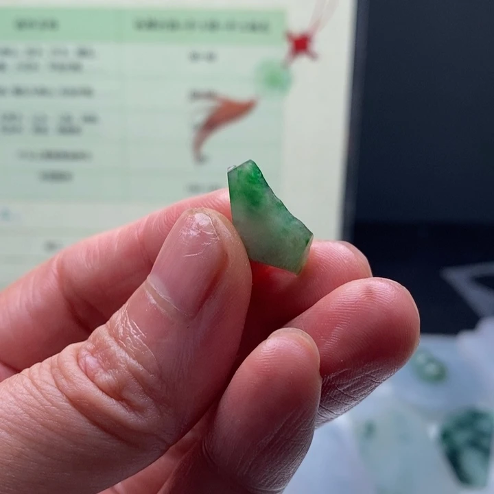 颈饰未镶嵌翡翠缅甸翡翠A货边角