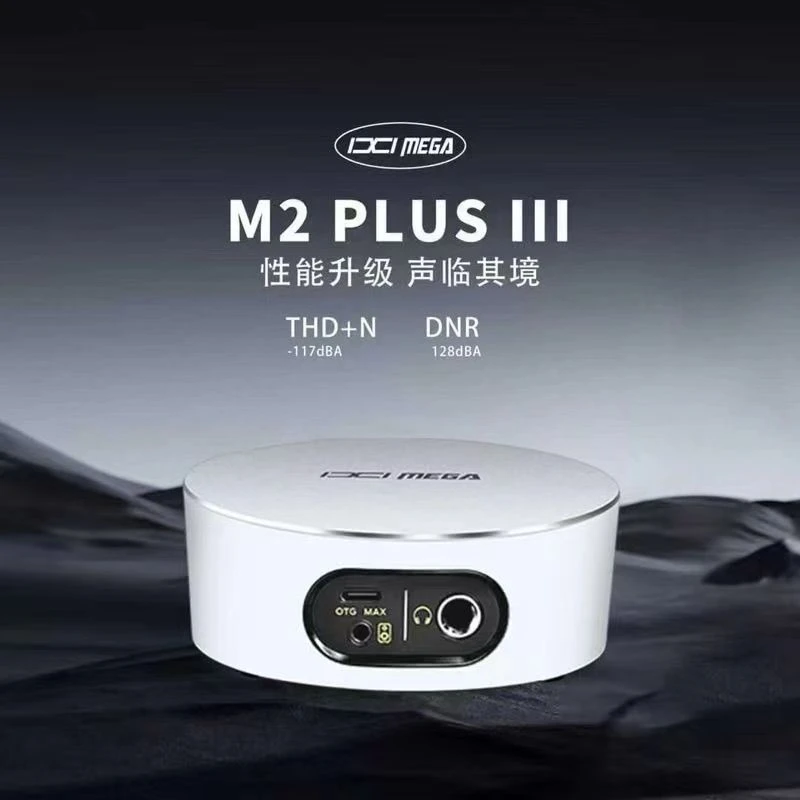 IXImega m2声卡2026三代专业电脑直播唱歌录音麦克风外置全套
