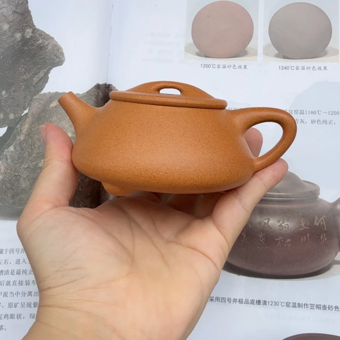 茶杯紫砂小郭紫砂