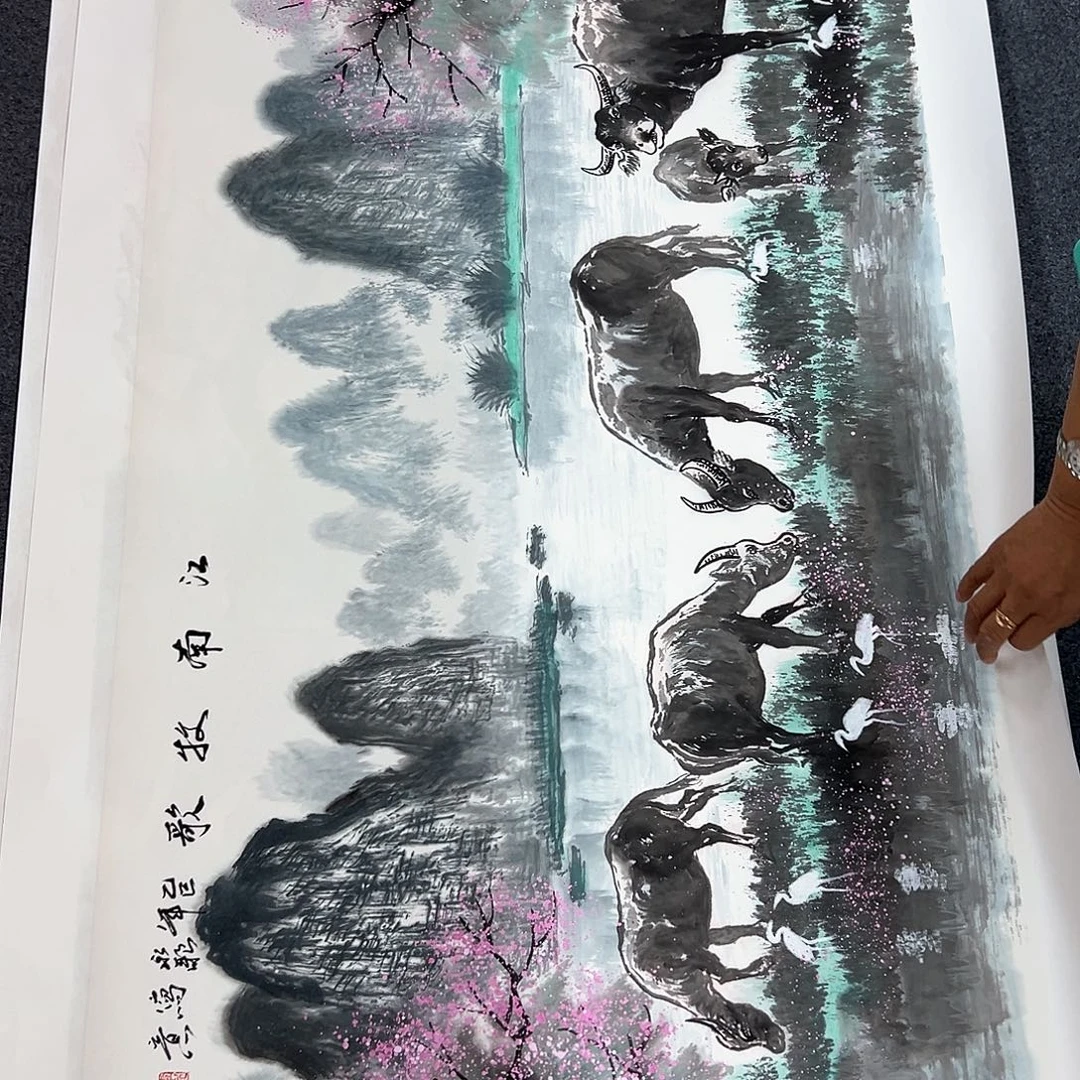 国画M精品书画作品