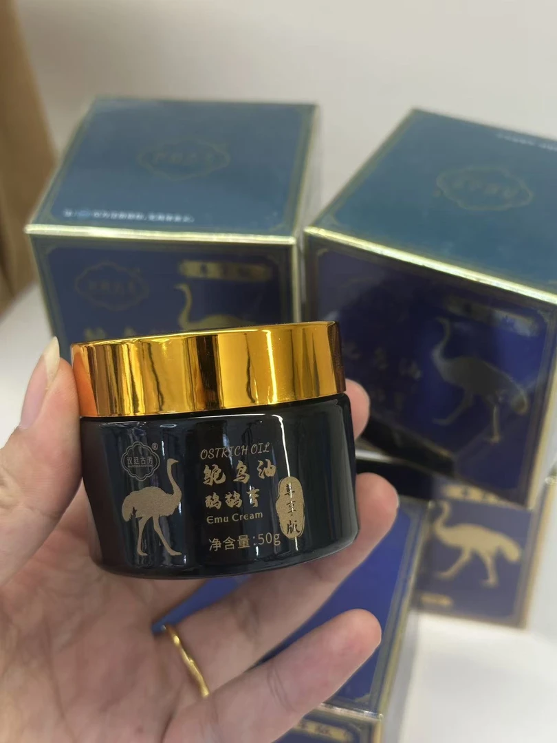 汉庭古芳肩颈外用涂抹舒缓颈椎膏草本鸵鸟油Q