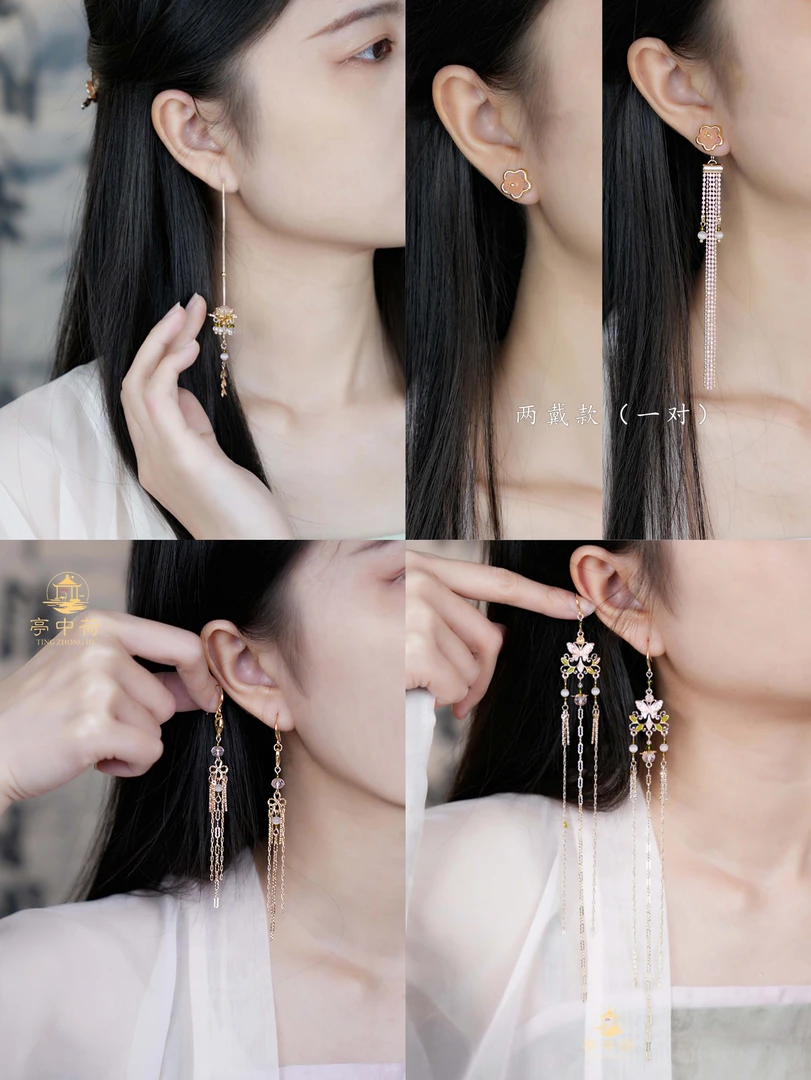 铜合金耳饰 亭中荷 【 春日宴】耳饰原创手作粉色春天仙女手工仙气