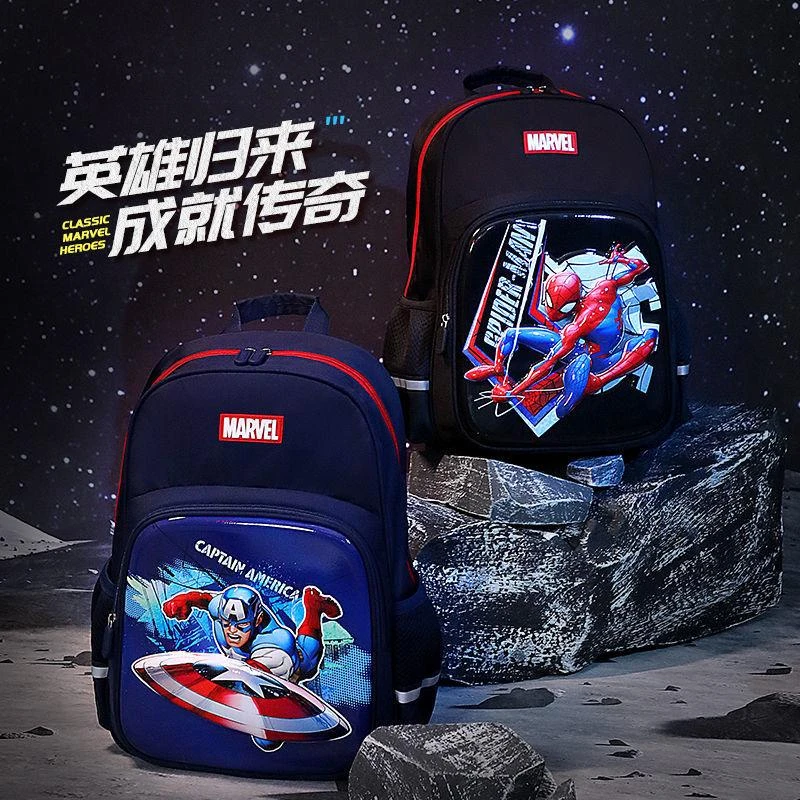 UME/联众UME/联众B26062-A1X学生时尚书包6062