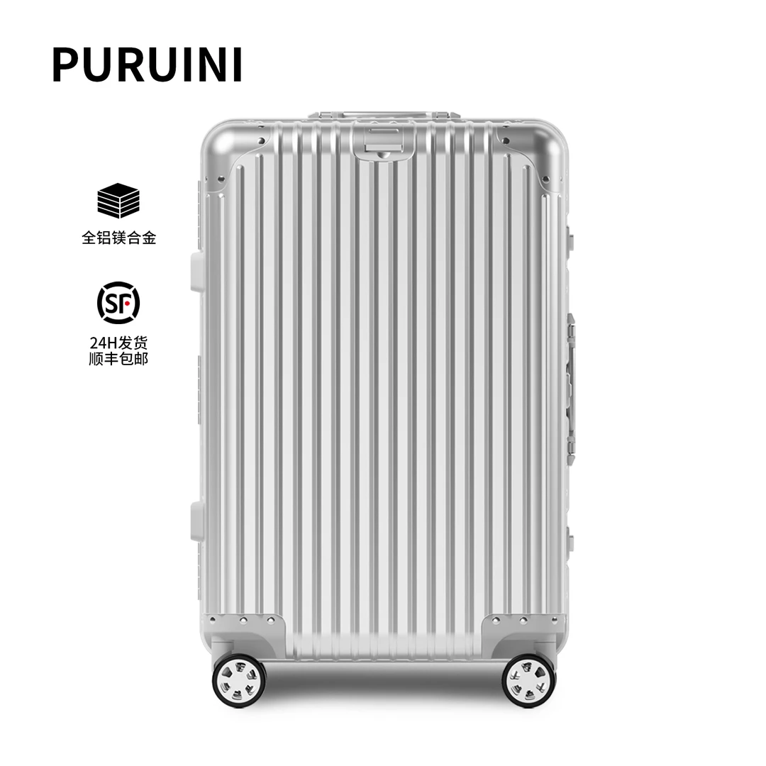 普瑞尼全铝镁合金行李箱托运30加厚密码拉杆箱男女20寸登机旅行箱