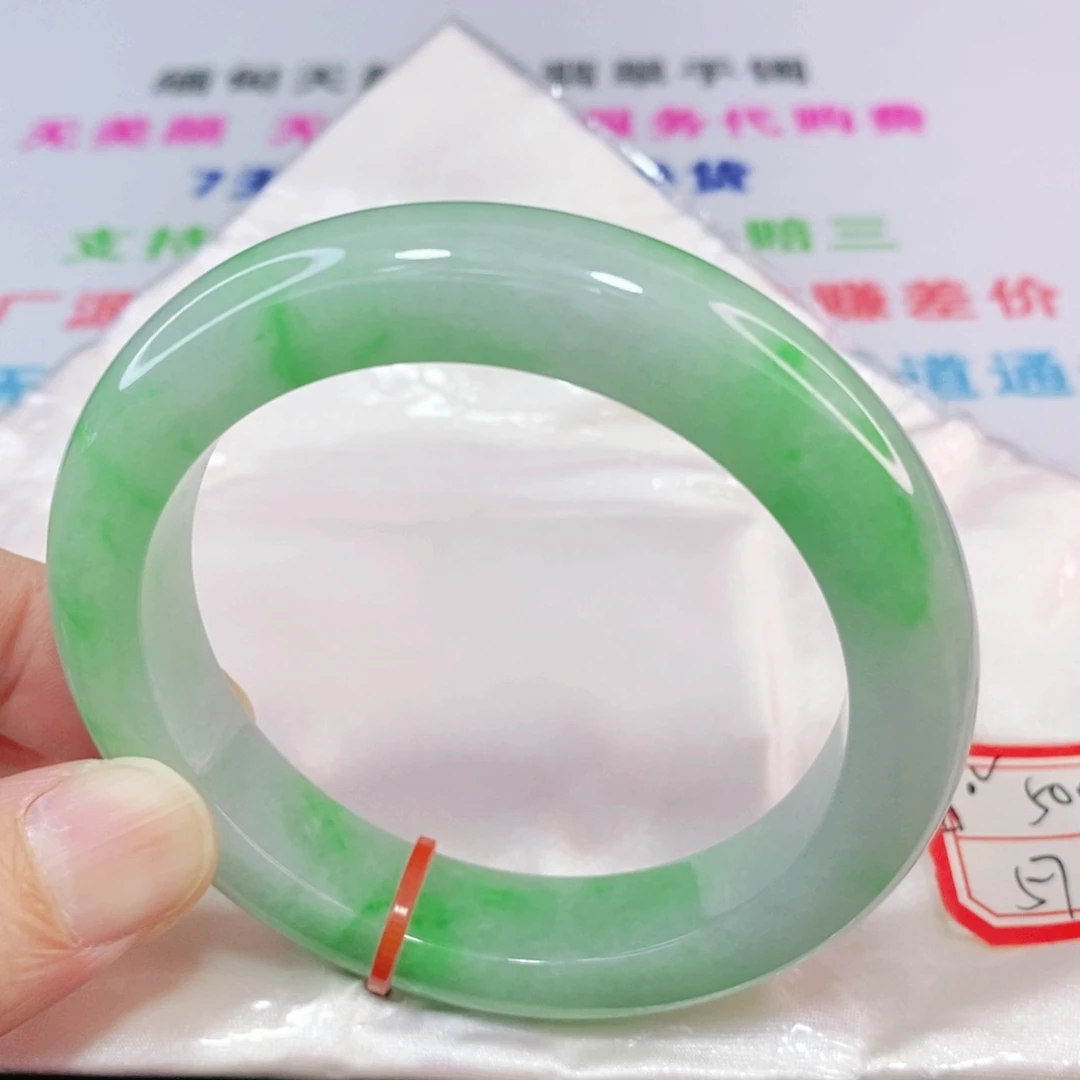 未镶嵌手镯翡翠57圈口正圈